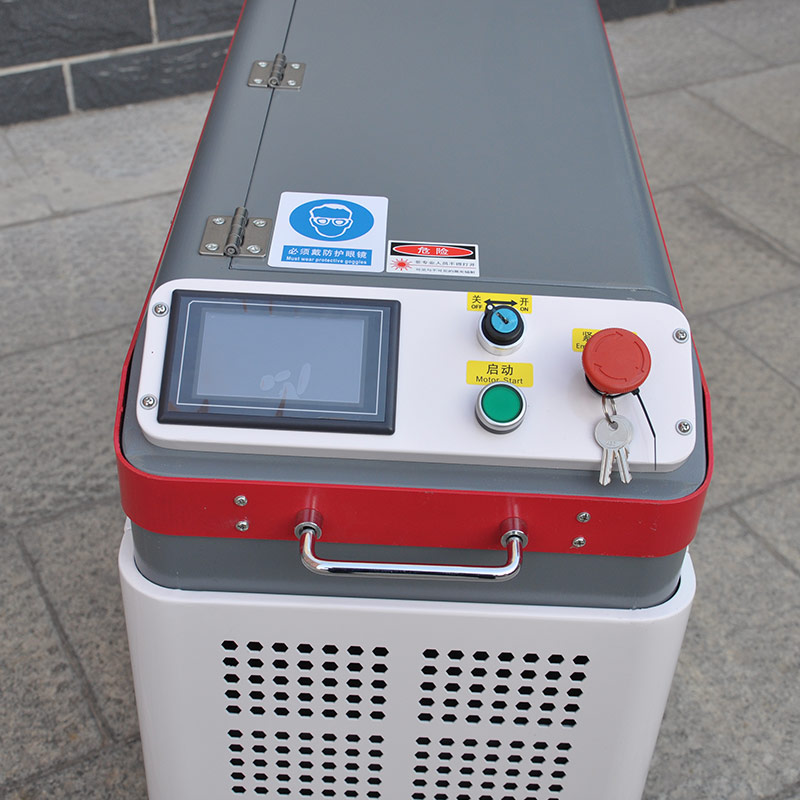 Fiber Laser Welding Machine