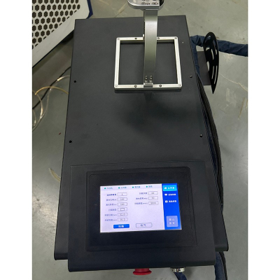 Durable Metal Laser Cleaning Machine