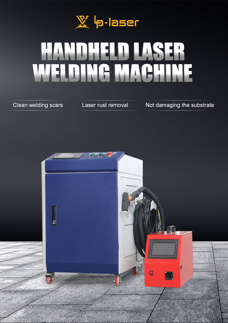 High Performance Handheld Laser Welding Machine High Performance Handheld Laser Welding Machine