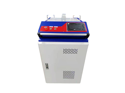 laser cleaning machine