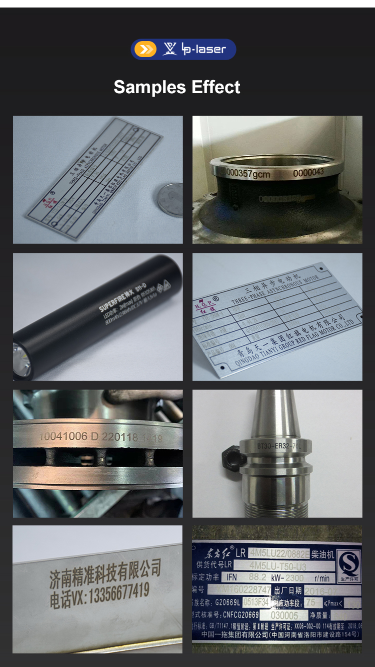 Multifunctional Laser Marking Machine Multifunctional Laser Marking Machine
