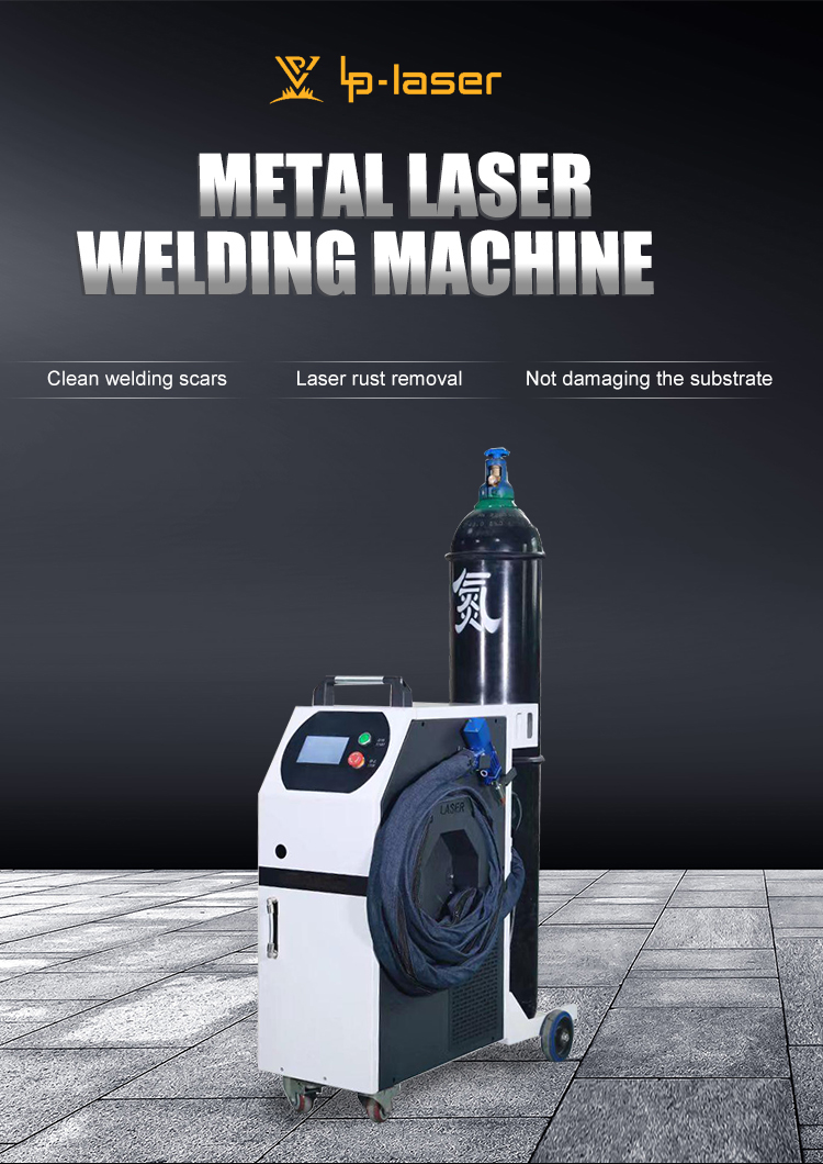 High Performance Metal Laser Welding Machine High Performance Metal Laser Welding Machine