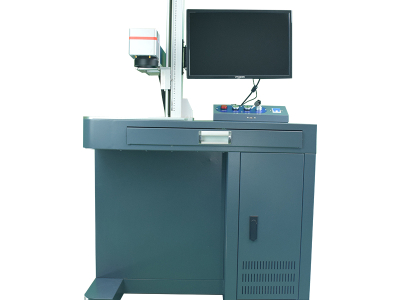 Machine de marquage laser