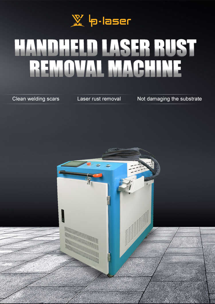 High Quality Handheld Laser Rust Removal Machine High Quality Handheld Laser Rust Removal Machine