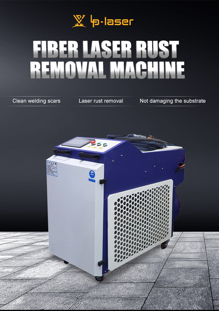 High Quality Fiber Laser Rust Removal Machine High Quality Fiber Laser Rust Removal Machine