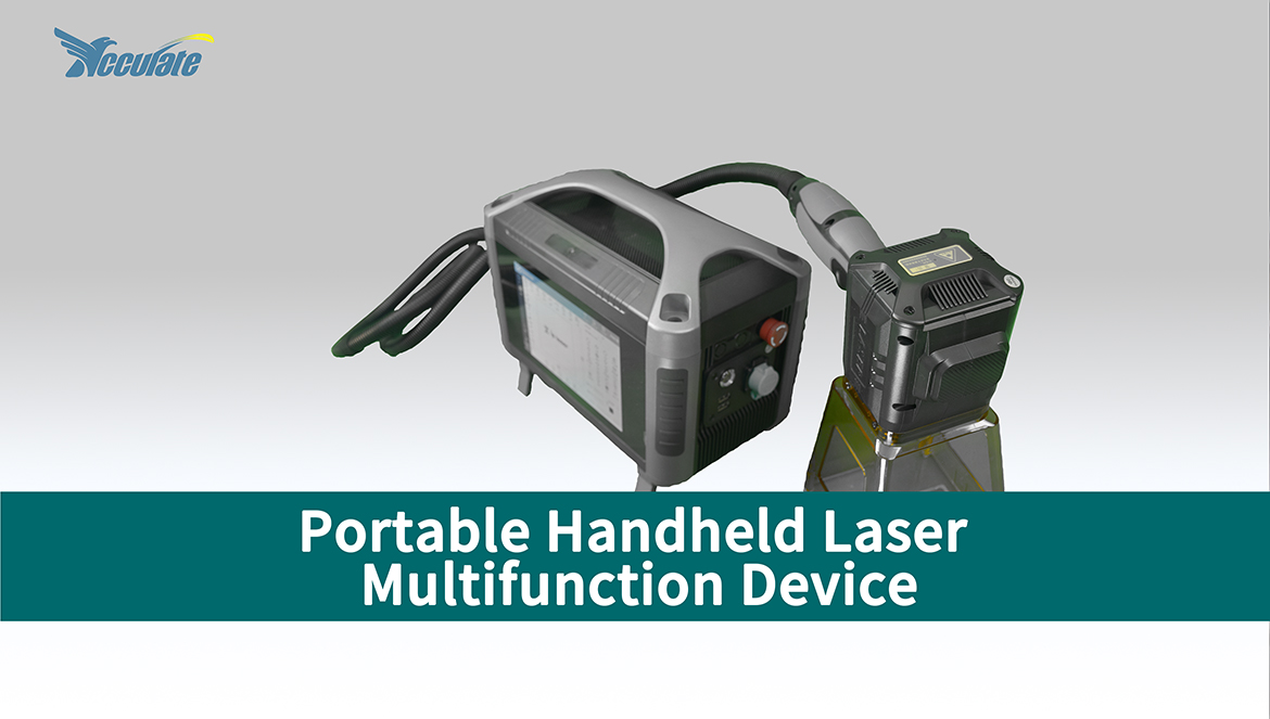 Mesin laser all-in-one portabel genggam (1).jpg