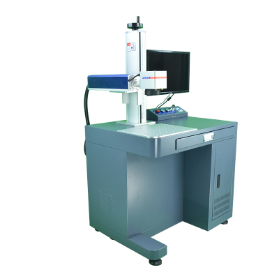 Multifunctional Laser Marking Machine