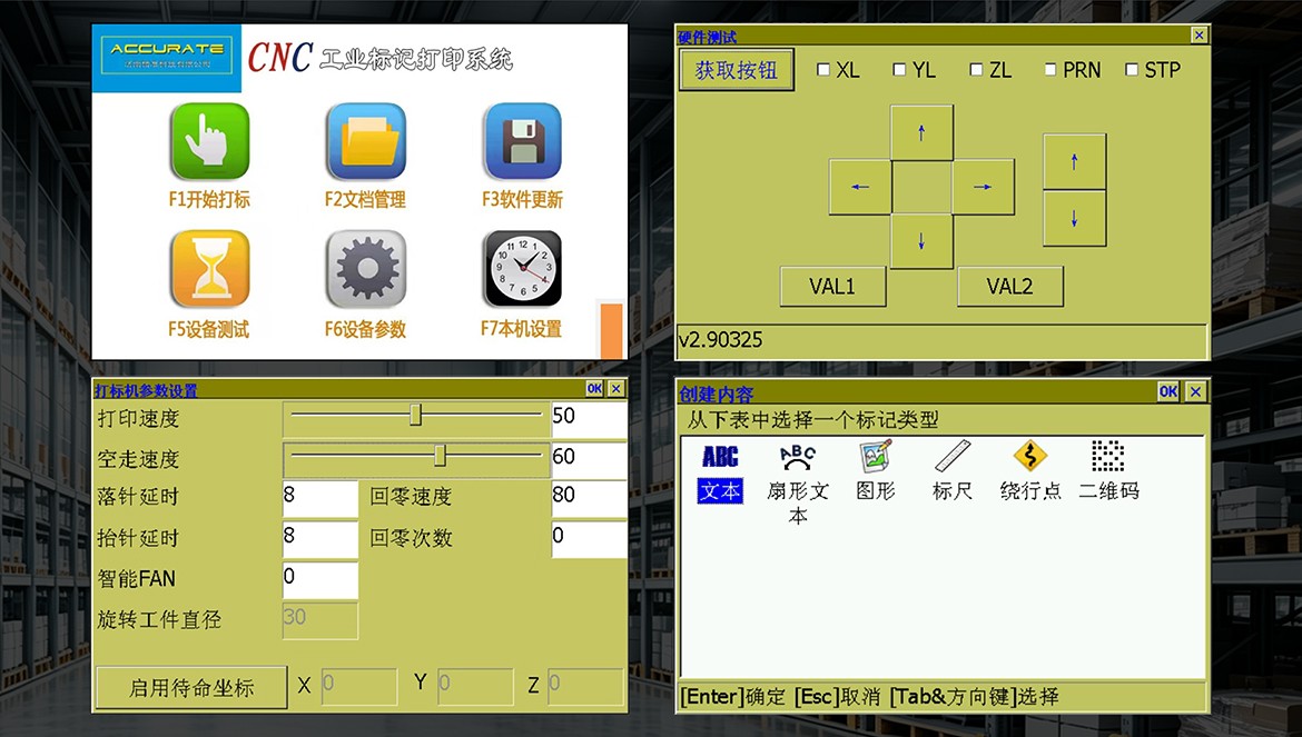 1782293848124546.jpg 手持电池电动打标机 (3).jpg