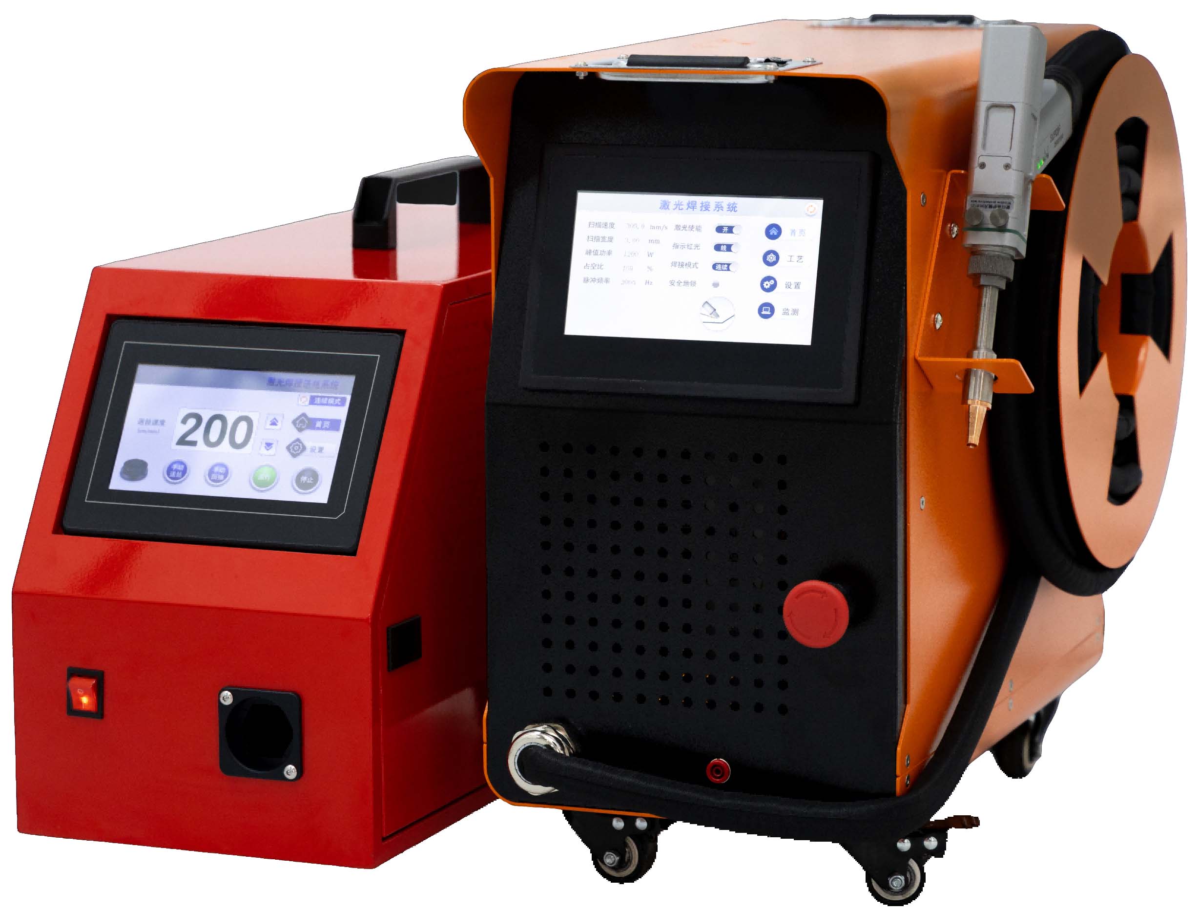 Air-cooled laser welding machine