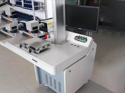 Laser marking machine