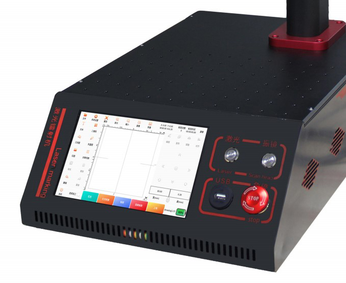 Printer Laser All-in-One Desktop