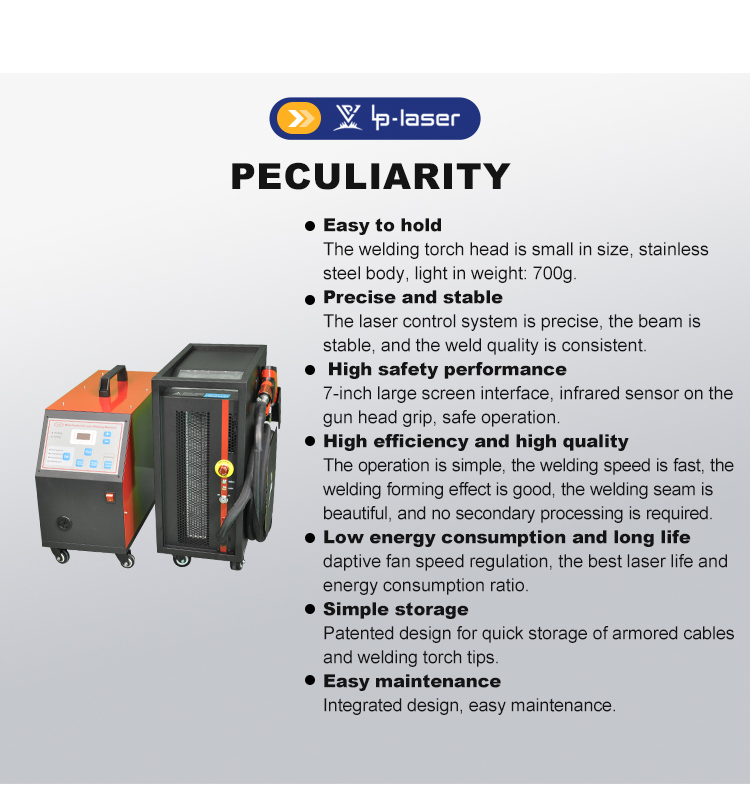 High Performance Portable Laser Welding Machine High Performance Portable Laser Welding Machine