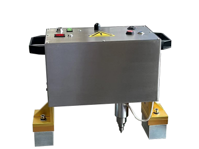 mesin penandaan laser portabel