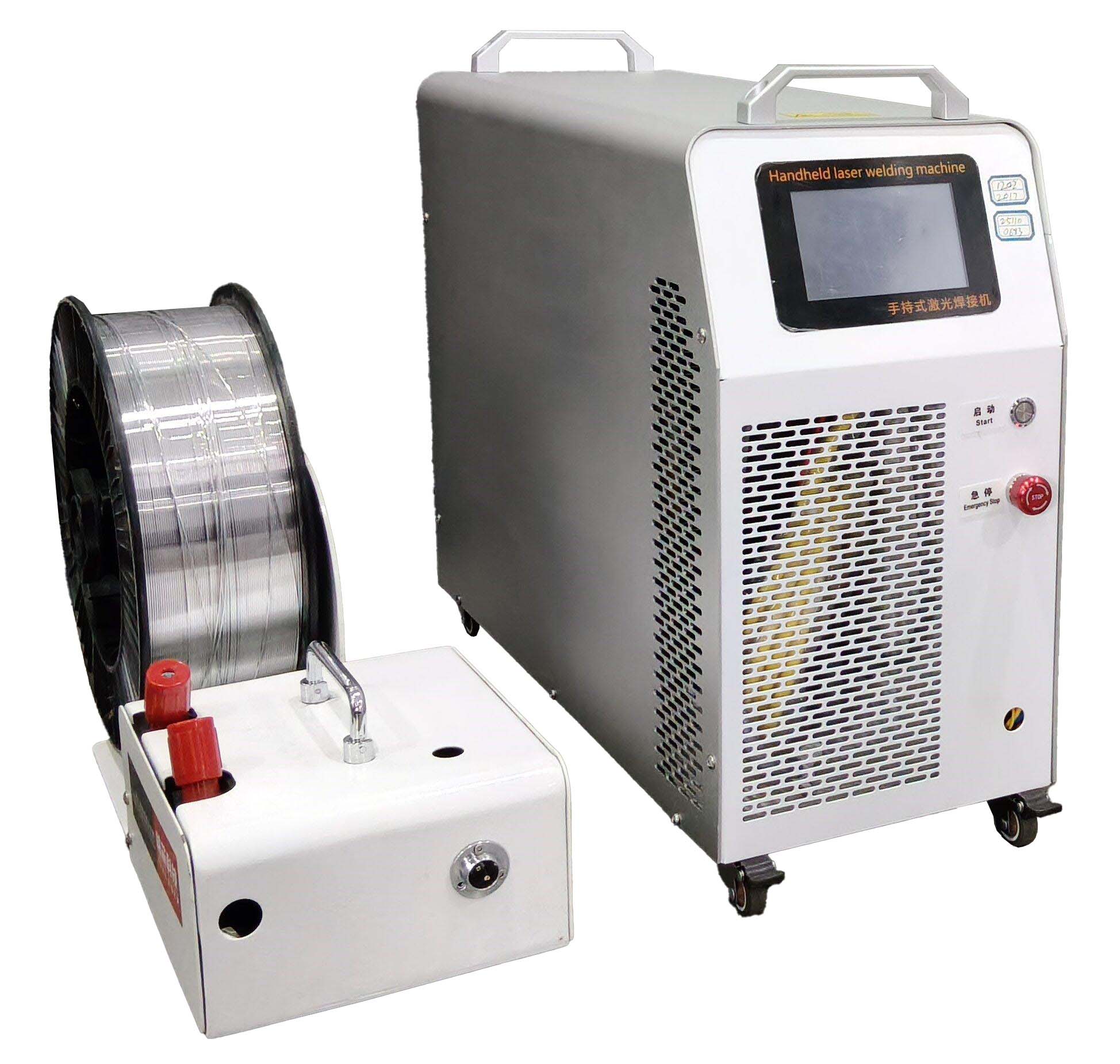F Series Air-Cooled Handheld Laser Welding Machine