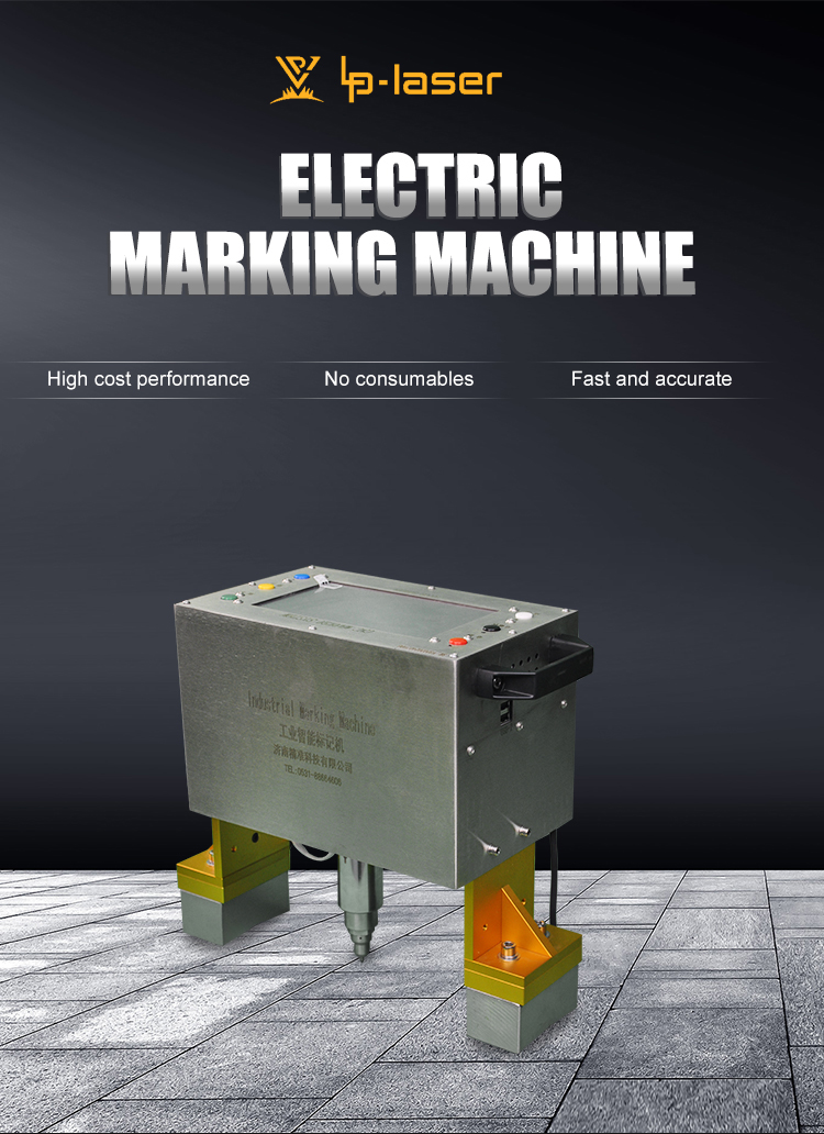 Electric Portable Laser Marking Machine Electric Portable Laser Marking Machine