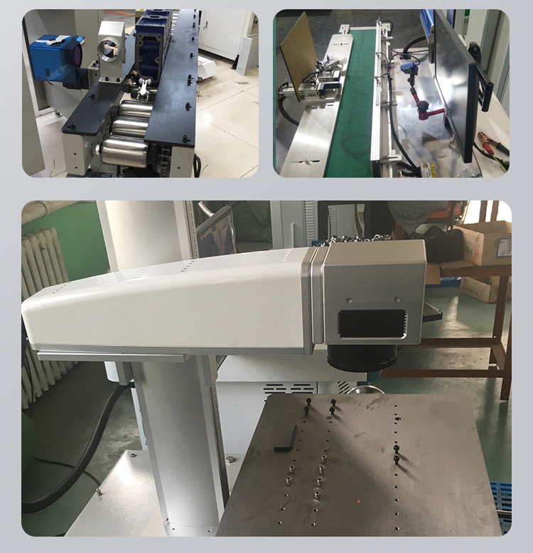 Multifunctional Laser Marking Machine Multifunctional Laser Marking Machine