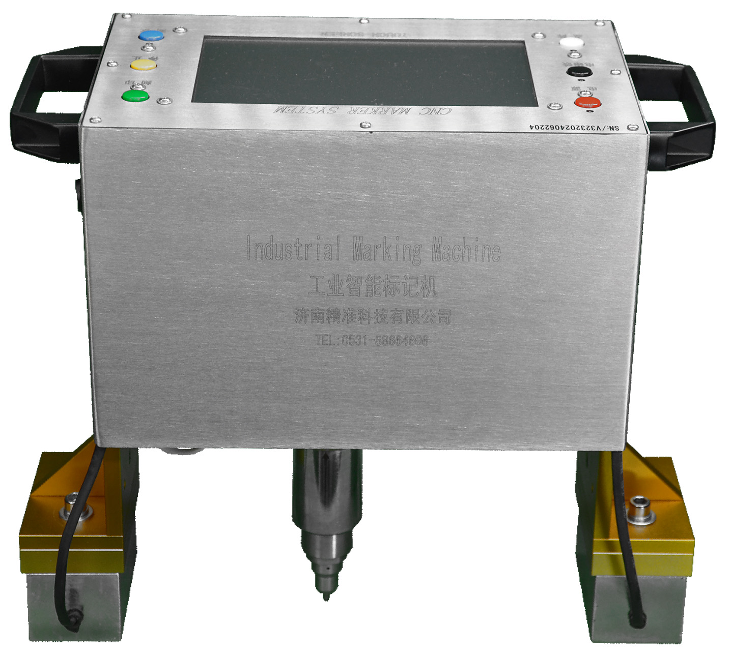 Machine de marquage électrique