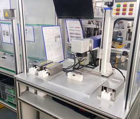 Máquina de marcação a laser para remoção e purificação de poeira