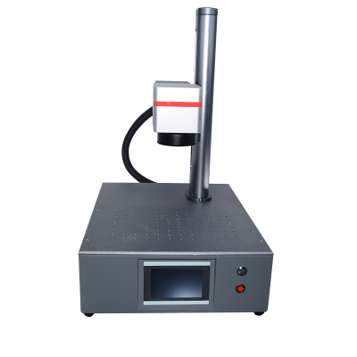 Multifunctional Engraving Marking Machine