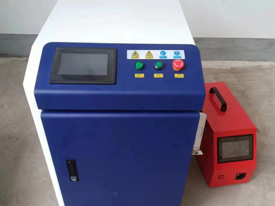 tukang las laser genggam