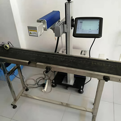 Máquina de marcação a laser voadora