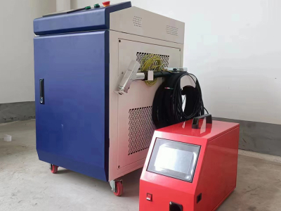 tukang las laser genggam