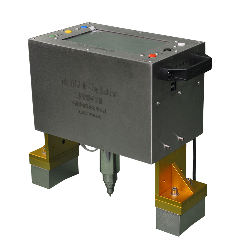 Electric Portable Laser Marking Machine