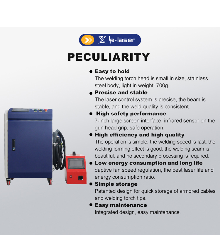 High Performance Handheld Laser Welding Machine High Performance Handheld Laser Welding Machine