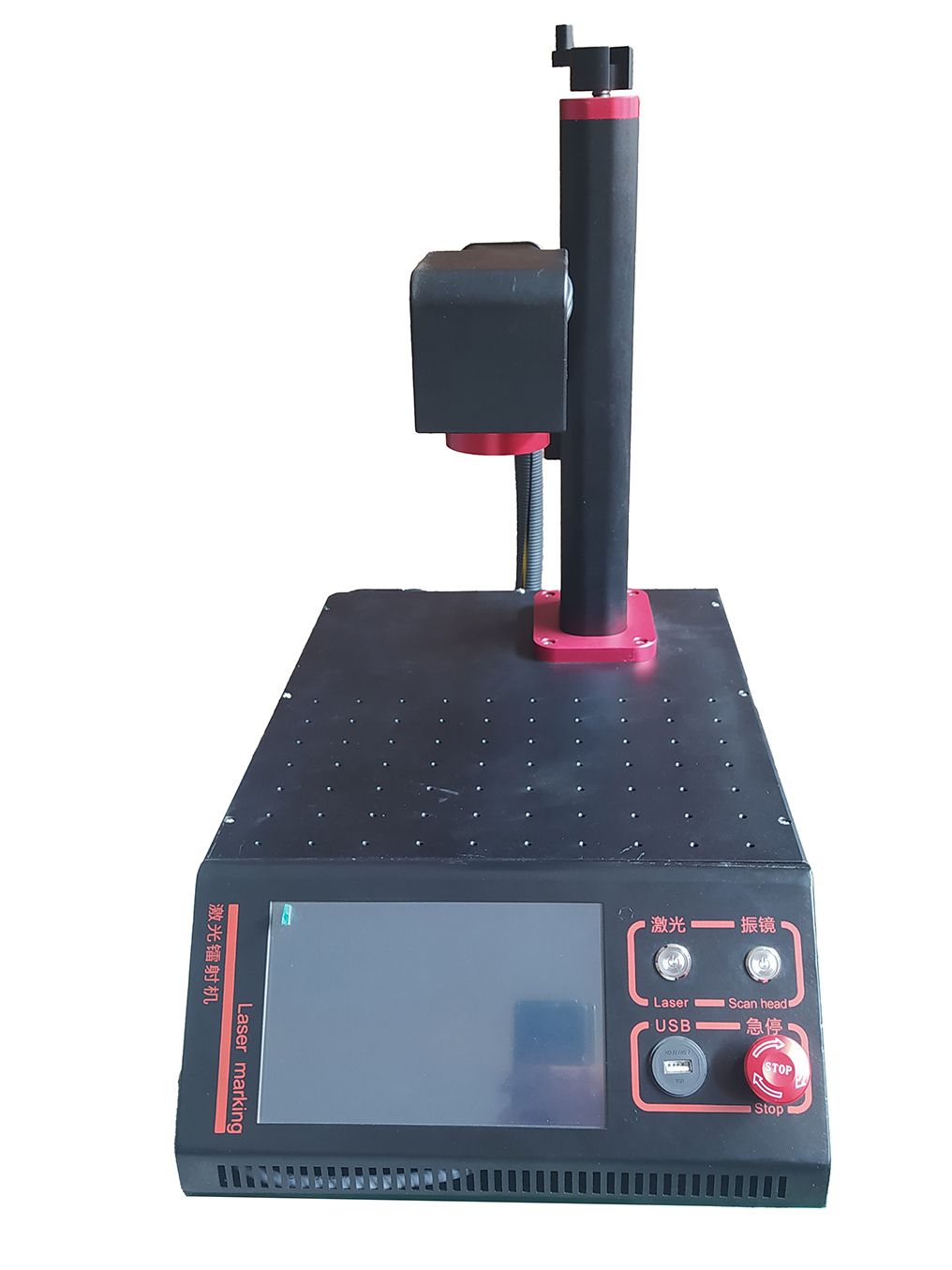 Printer Laser All-in-One Desktop