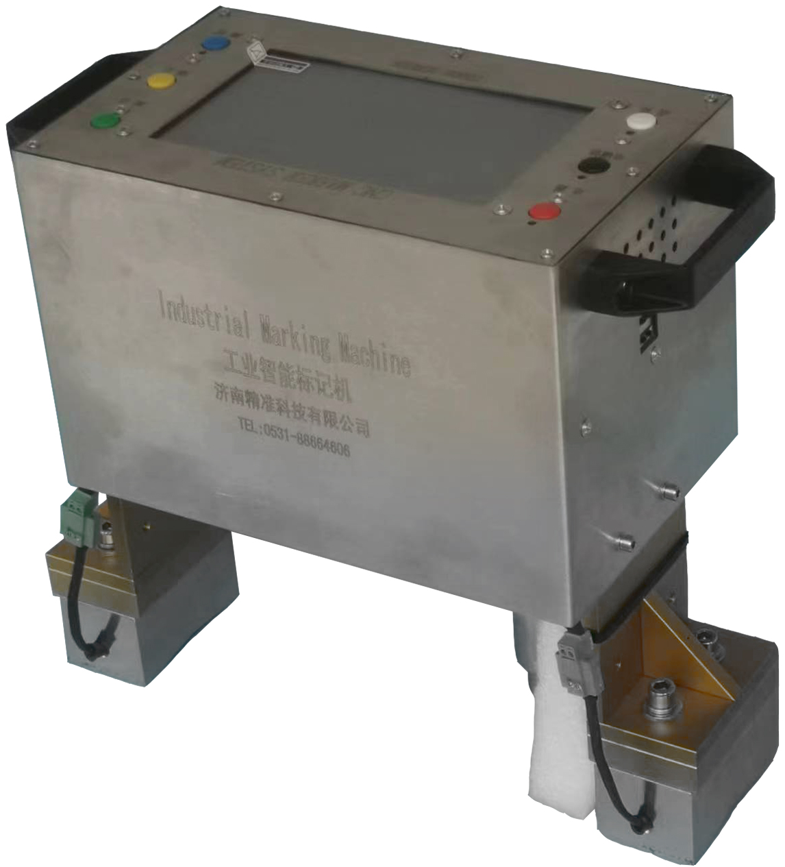 Machine de marquage électrique portable
