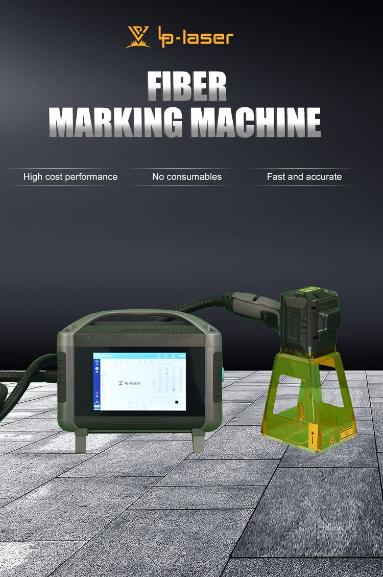 Fiber Marking Machine Fiber Marking Machine