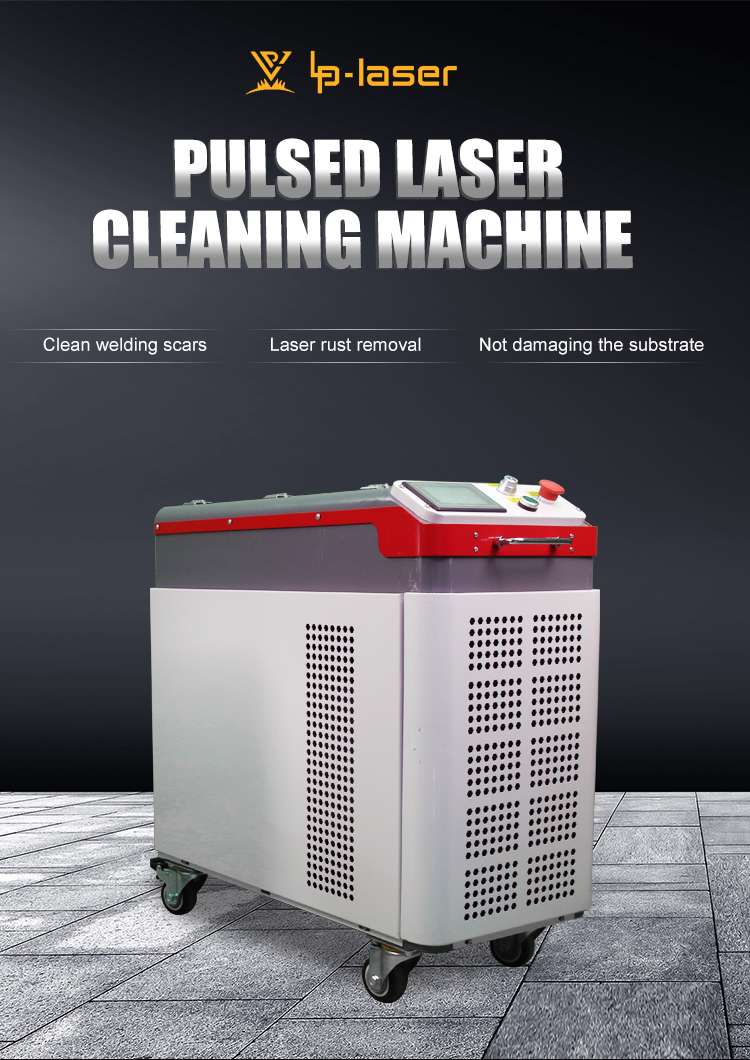 Reliable Pulsed Laser Cleaning Machine Reliable Pulsed Laser Cleaning Machine