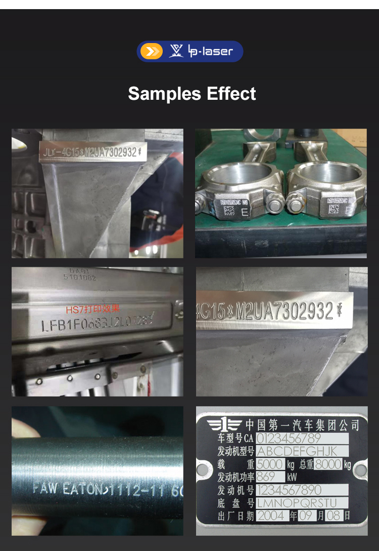 High  Performance Dot Peen Marking Machine High  Performance Dot Peen Marking Machine