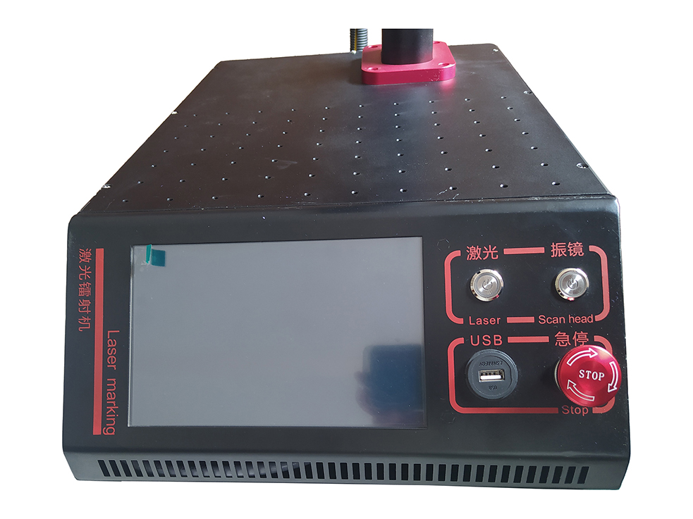 All-in-One Laser Printer