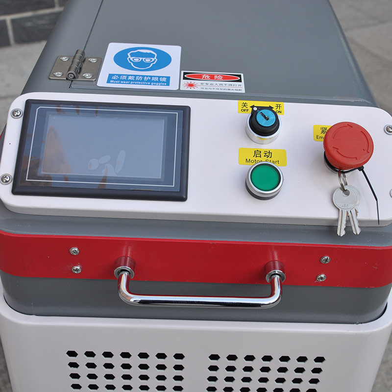 Fiber Laser Welding Machine
